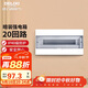 德力西（DELIXI）強電配電箱 強電布線(xiàn)箱20回路家用照明暗裝空氣開(kāi)關(guān)箱