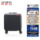 新秀麗（Samsonite）行李箱16英寸拉桿箱便攜旅行箱包HG0墨黑色密碼登機(jī)箱