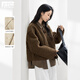 對白（DUIBAI）仿羊羔毛假兩件毛呢外套女2025冬新款小個(gè)子通勤休閑短款上衣 深棕咖 S