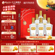 枝江王紅王 純糧食濃香柔雅綿柔低度白酒禮盒 中華老字號 42%vol 500mL 6瓶 整箱 紅王