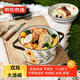 京東京造 美式碗 湯碗 泡面飯碗陶瓷沙拉碗 繁花系列 雙耳大碗10.5英寸*1