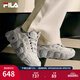 斐樂(lè)（FILA）女鞋可頌面包鞋老爹鞋運(yùn)動(dòng)鞋新款厚底鞋 微白/銀器灰-WA 37.5