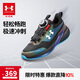 安德瑪（Under Armour）童鞋兒童飛速跑步鞋舒適男女童BOA旋鈕科技休閑大童運(yùn)動(dòng)鞋2441104