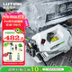 綠田（LUTIAN）高壓家用洗車(chē)機感應清洗機220v水槍泵雪豹P5組套2