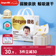 德佑 嬰兒一次性隔尿墊大號護(hù)理墊12片60*90cm護(hù)理墊高透氣吸水不反滲