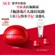 SK-II大紅瓶大眼眼霜15g淡化細紋祛眼袋sk2化妝護膚品全套裝生日禮物女