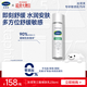 絲塔芙（Cetaphil）舒緩潤(rùn)膚水150ml安膚水爽膚水化妝水保濕補(bǔ)水敏感肌護(hù)膚品