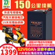 頂爵電動(dòng)車鋰電池外賣蓄電瓶三元鋰磷酸鐵鋰快遞三輪車電動(dòng)摩托車專用 52V60Ah【特惠限量款】配充電器 【足容量】+【汽車大單體電芯】