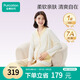 全棉時(shí)代孕婦月子服7A抗菌喂奶產(chǎn)后哺乳孕婦睡衣家居服套裝 檸檬黃165