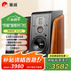 惠威（HiVi） M300MKII有源HIFI無線5.0藍牙書架箱 家庭影院2.0三分頻桌面音響電視音箱電腦音響