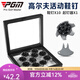 PGM 新款 高爾夫球鞋鞋釘 10個(gè)裝 男女TPU螺旋活動(dòng)釘 可拆卸防滑鞋釘 鞋釘套裝