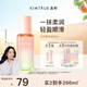 KIMTRUE且初【董潔同款】無花果護(hù)發(fā)精油防毛躁柔順修護(hù)改善干枯發(fā)油80ml