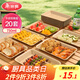 美麗雅一次性盤子食品級(jí)750ml*20只 戶外露營(yíng)燒烤水果托盤 牛皮紙餐盤