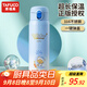泰福高保溫杯學(xué)生水杯可愛(ài)兒童大容量孕婦可用直飲蓋杯316不銹鋼480ML