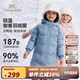 英氏（YEEHOO）女童羽絨服兒童保暖外套冬季時(shí)尚淑女中長(cháng)款中大童裝洋氣冬裝新款 字母小花-灰藍色 165
