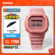 卡西歐（CASIO）G-SHOCK「潮流PINK」系列粉色主題手表時(shí)尚運動(dòng)手表 DW-5610SL-4A4PFS陸沖合作款