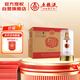五糧液股份 金碧輝煌 濃香型白酒 52度 500mL*6瓶 整箱裝 送禮宴飲