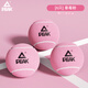 匹克（PEAK）正品無(wú)繩網(wǎng)球高彈力練習專(zhuān)業(yè)訓練比賽初學(xué)者成人標準橡膠實(shí)心網(wǎng)球 6只裝【專(zhuān)業(yè)訓練網(wǎng)球】粉色 2筒 不帶線(xiàn)