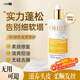 OHBT白松露洗發(fā)水500ml 控油蓬松女士持久留香氨基酸去屑洗發(fā)露