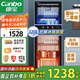 康寶（Canbo）消毒柜 家用立式消毒碗柜大容量商用碗筷收納消毒柜雙門(mén)高溫二星級碗柜【國家補貼】XDZ320-D1