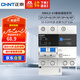 正泰（CHNT）空氣開關(guān)漏電保護(hù)器 家用空開總閘斷路器漏保NB6LE-63 2P 63A