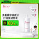 FINO芬濃洗發(fā)水透潤美容液洗發(fā)露550ml柔順護發(fā)京東自營(yíng)丁禹兮同款
