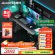 傲風(fēng)A4Pro電競桌國家補貼實(shí)木電動(dòng)升降電腦桌辦公桌1.6mRGB