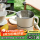 生活元素（LIFE ELEMENT）折疊燒水壺 全球電壓 露營差旅迷你便攜304不銹鋼抗摔耐用 分體收納戶外迷你養(yǎng)生煮水壺  I193
