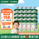 寶寶饞了嬰幼兒酸奶6個(gè)月以上益生菌發(fā)酵寶寶零食兒童酸奶享寶寶輔食食譜 酸奶組合85g*20袋-贈果泥3袋