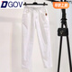 DGOV白色休閑褲女春夏季2025新款寬松百搭顯瘦九分哈倫褲小個子蘿卜褲 白色（zt） L 【106-115斤】