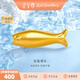 金至尊（3D-GOLD)如魚(yú)得水黃金轉運珠5D硬足金噴砂工藝DIY手鏈串珠生日禮物定價(jià) 金重0.32克（配珠寶禮盒）