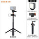 VRIG唯樂(lè )格TP-08S大疆a(chǎn)ction5pro/4三腳架osmo 360自拍桿萬(wàn)向云臺手持運動(dòng)相機支架Gopro12延長(cháng)桿acepro2配件 三件套【大疆a(chǎn)ction5pro/4/3專(zhuān)用】