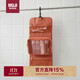 無(wú)印良品（MUJI）聚酯纖維 吊掛式帶小包收納袋 橙色