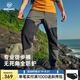 諾詩(shī)蘭（NORTHLAND）【專業(yè)徒步長(zhǎng)褲】25夏季考杜拉拼接耐磨抗撕拉防潑透氣褲子男 板巖灰色/純黑色 L 175