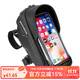 洛克兄弟山地車(chē)前梁包車(chē)把包公路車(chē)自行車(chē)上管車(chē)頭包單車(chē)騎行裝備 硬殼車(chē)前手機包-適用6.2寸手機 1L