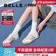 百麗（Belle）張凌赫同款小輕甘2.0透氣休閑鞋女25商場(chǎng)款德訓鞋D3W1DBM5預售 米白色 38