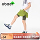 EBAER童裝女童速干裙褲夏裝兒童運動(dòng)慢跑褲透氣高彈短褲 春芽綠 150