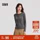 森馬（Semir）森馬陳都靈針織開(kāi)衫女美利奴羊毛衫24冬新款內搭保暖109724106001