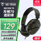 烏龜海岸（Turtle Beach） RECON斥候70/200包耳頭戴式有線(xiàn)電競耳機耳麥輕量化設計 斥候70-迷彩綠 官方標配
