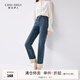 秋水伊人新中式休閑百搭高腰牛仔褲夏新款女國風(fēng)卷邊錐形褲 牛仔藍 L