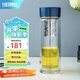 膳魔師（THERMOS）雙層玻璃杯男女士泡茶杯茶水分離辦公商務(wù)耐高溫光束系列TCGD-400 藍色 400ml