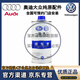 大眾（Volkswagen）原廠(chǎng)DOT4剎車(chē)油 4S原裝制動(dòng)液 大眾全系通用剎車(chē)液 一汽大眾/1升裝【純正原廠(chǎng)】 大眾寶來(lái) 捷達