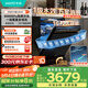 華帝（VATTI）16+2套洗碗機(jī)嵌入式雙子星變頻全域洗 105℃熱風(fēng)烘干獨嵌兩用獨立式一級水效 家電政府補貼 D3000