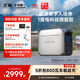 ECOFLOW正浩【1度電1800W大功率】德 DELTA 3 PLUS快充戶(hù)外移動(dòng)電源220V大容量便攜自駕露營(yíng)儲能電池
