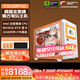 七彩虹橘影橙全家桶RTX5070Ti/5060Ti Ultra 9 285K/265KF/14600K/14400F組裝電腦臺式游戲主機diy整機 五：U7 265KF+5060Ti+1T+32G