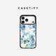 CASETIFY 我的藍蝴蝶花園 適用于iPhone 17/16/15 Air/Plus/Pro/Max 蘋(píng)果手機殼 透明黑框 iPhone 15 Pro Max