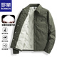 羅蒙（ROMON）羽絨服秋冬季輕薄修身夾克翻領(lǐng)休閑商務(wù)保暖外套 軍綠 3XL