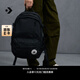 匡威（Converse）官方 Straight Edge男女休閑簡(jiǎn)約雙肩包書(shū)包10021138 10021138-A01/黑色 OSFA