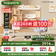 護童（Totguard）兒童學(xué)習桌椅套裝書(shū)桌 星辰1號Pro120cm+G985_奇思藍+80cm燈