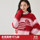 樂(lè )町糖果圓領(lǐng)毛針織衫寬松條紋毛衣新年紅氛圍感毛衣 紅條紋（現貨） L